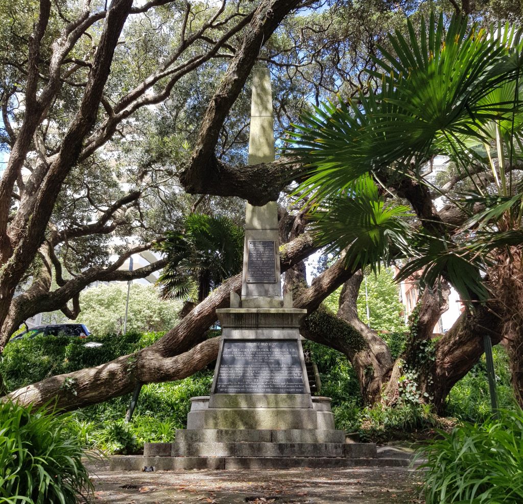 Entering Emily Place Reserve