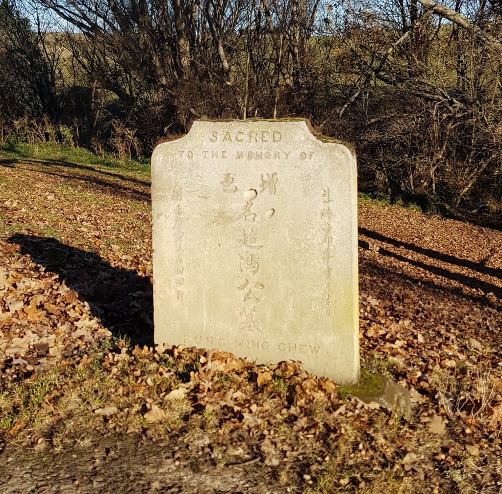 Fung Ming Chew's headstone, Lawrence Cemetery